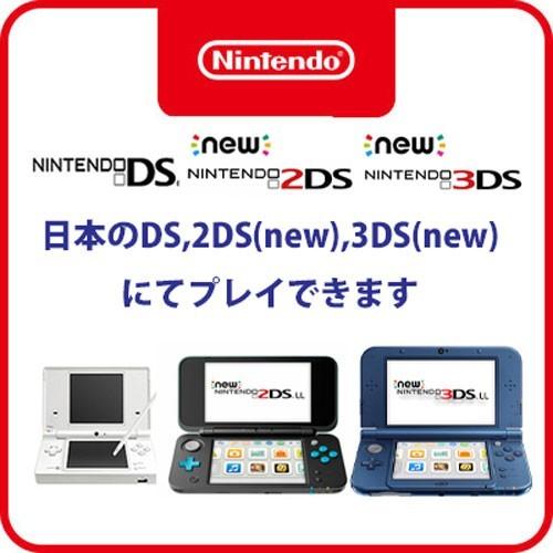 中古) Geometry Wars Galaxies DS 輸入 北米版 : 海外ゲーム専門店