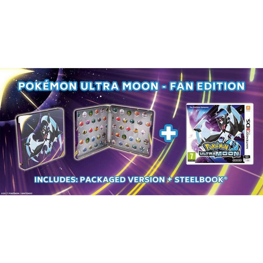 新品】Pokemon Ultra Moon ポケットモンスター ウルトラムーン 限定スチールケース UK 輸入版(欧州版) : gaw080633ds : 海外ゲーム専門店 ETERNAL GAME - 通販 - Yahoo!ショッピング 新品】Pokemon Ultra Moon ポケットモンスター ウルトラムーン 限定スチールケース UK 輸入版(欧州版) : gaw080633ds : 海外ゲーム専門店 ETERNAL GAME - 通販 - Yahoo!ショッピング