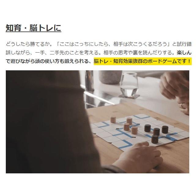 Less Game レスゲーム スロベニア発 ボードゲーム 日本正規代理店品 日本語説明書付き Less Game 海外ゲーム専門店 Eternal Game 通販 Yahoo ショッピング