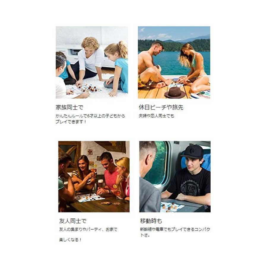 工場直送 Less Game レス ゲーム スロベニア発 ボードゲーム 2人 4人 Blueice