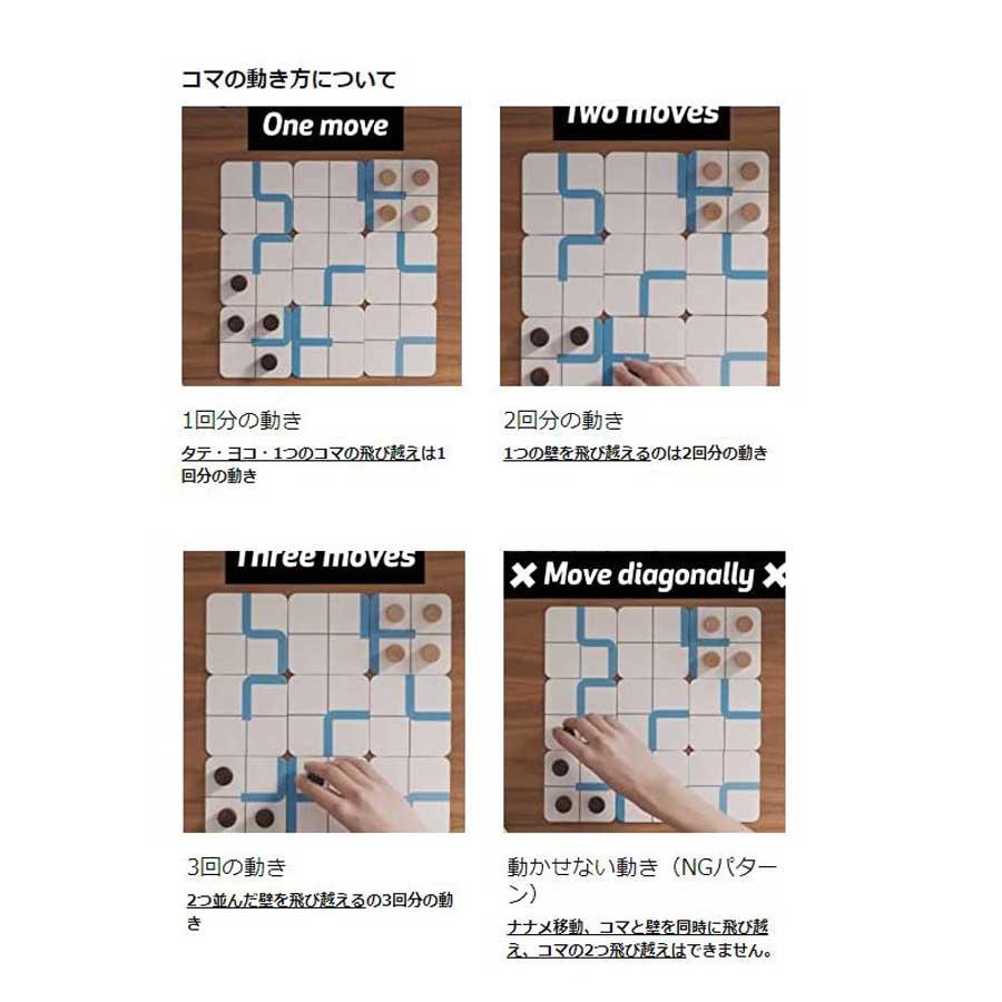 Less Game レスゲーム スロベニア発 ボードゲーム 日本正規代理店品 日本語説明書付き Less Game 海外ゲーム専門店 Eternal Game 通販 Yahoo ショッピング