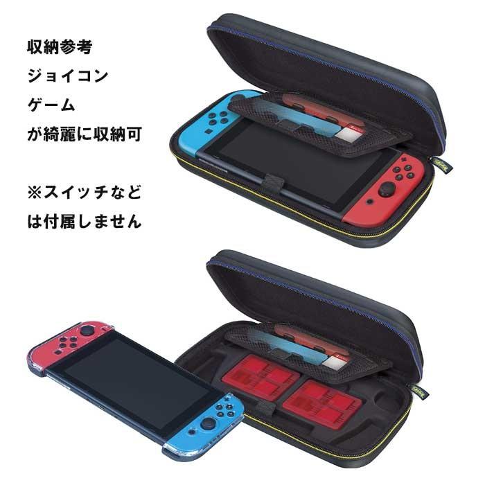 Nintendo Switch ニンテンドースイッチ デラックス ケース ポーチ