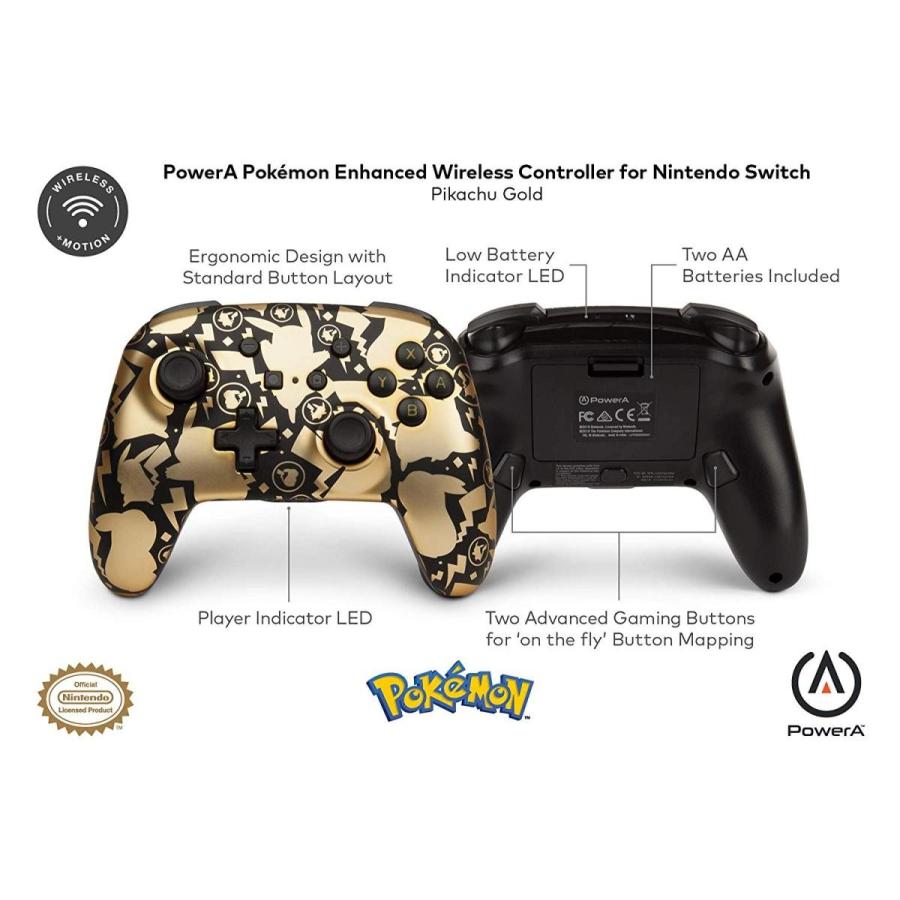 ニンテンドースイッチ コントローラー ポケモン ピカチュウ ゴールド