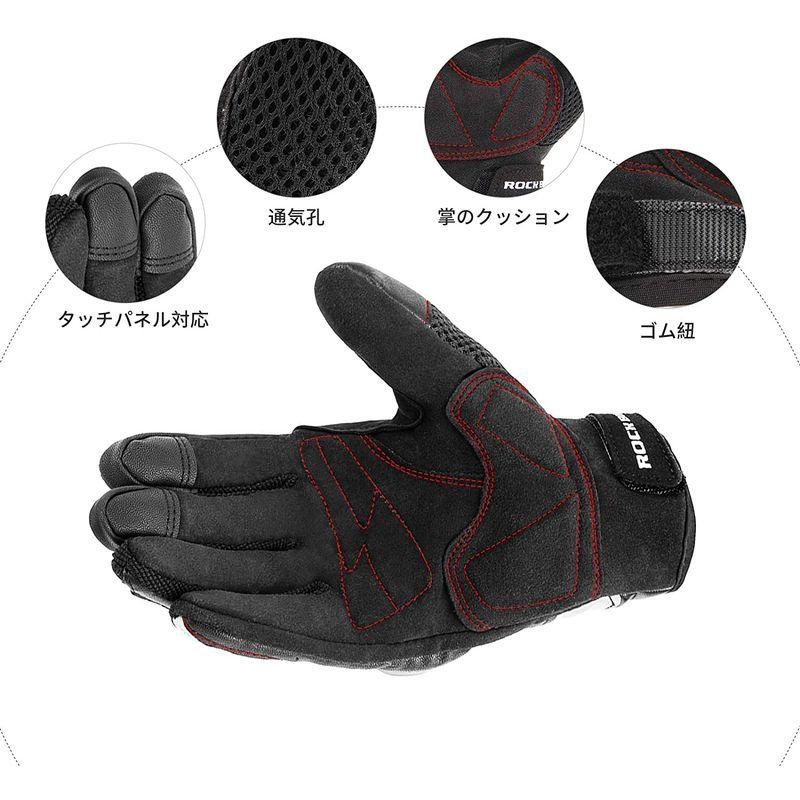 特価 バイク用グローブ 手袋 プロテクター 冬用バイクグローブ Mサイズ Cisama Sc Gov Br