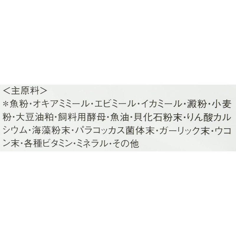 ミシロ 大注目 彩金魚 稚魚増体用c 沈下性 500g