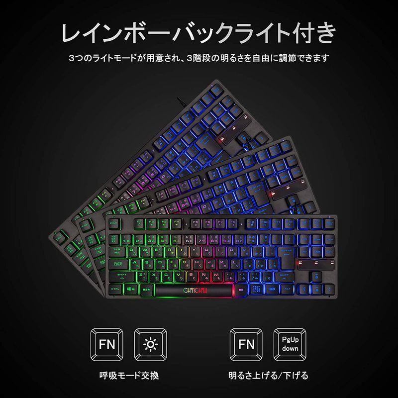 送料関税無料 Chonchow ゲーミングキーボードマウスセット 日本語配列 Ps5 Ps4 Switch対応 無変換 変換 キー付き キー 七 その他周辺機器 Www We Job Com