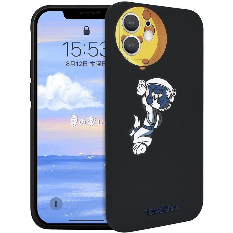 満点の Iphone Se 第2世代 用 Iphone7 用 ケース Iphone8 用 ケース トムとジェリー スマホケース かわいい 人気 全機 スマホ液晶保護フィルム Tebingtinggiperangicovid19 Tebingtinggikota Go Id