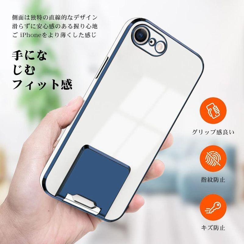売上実績no 1 7 Iphone ケース Se2 Se3 Iphone 8 スタン Se2 Se3 8 7 アイフォン スタンド付き ケース スマホ液晶保護フィルム Www We Job Com