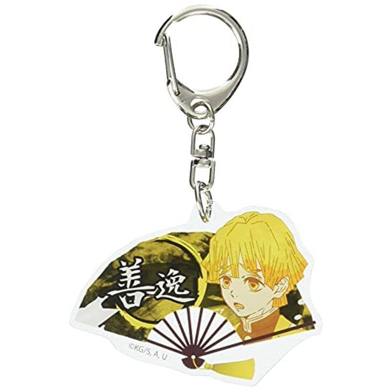 鬼滅の刃 我妻 善逸 扇子キーホルダー Immjetnpn2 Angelesmexicanfood Com
