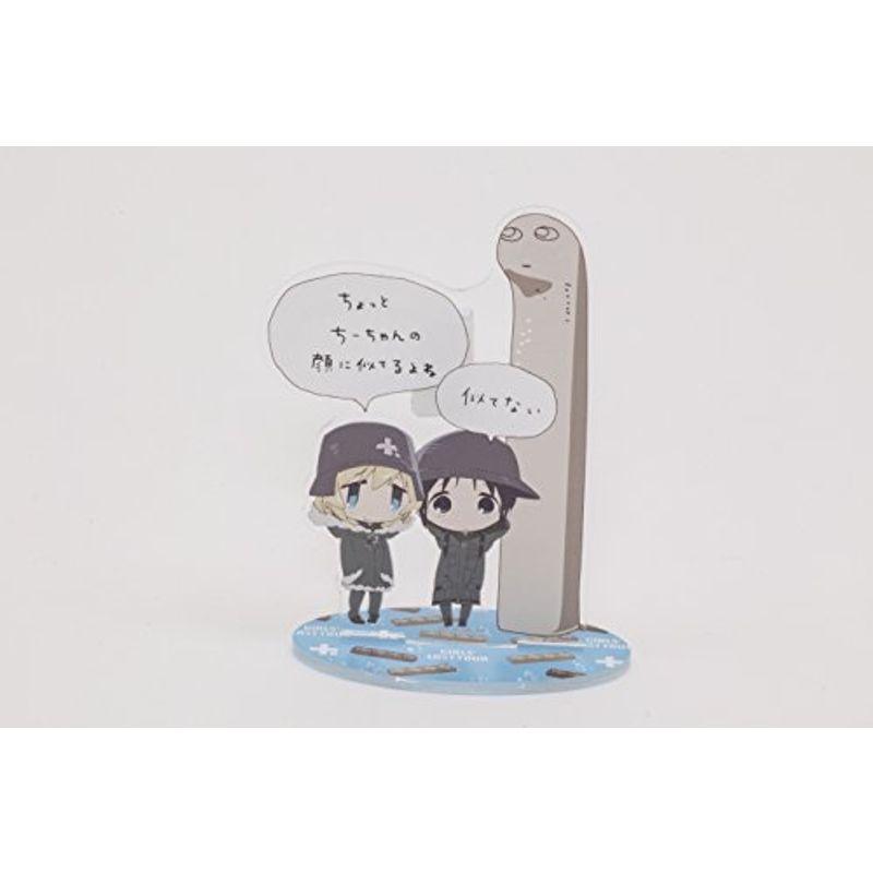 柔らかい 少女終末旅行 めもすた 謎の石像 With チトとユーリ その他テレビ アニメ キャラクターグッズ Www We Job Com