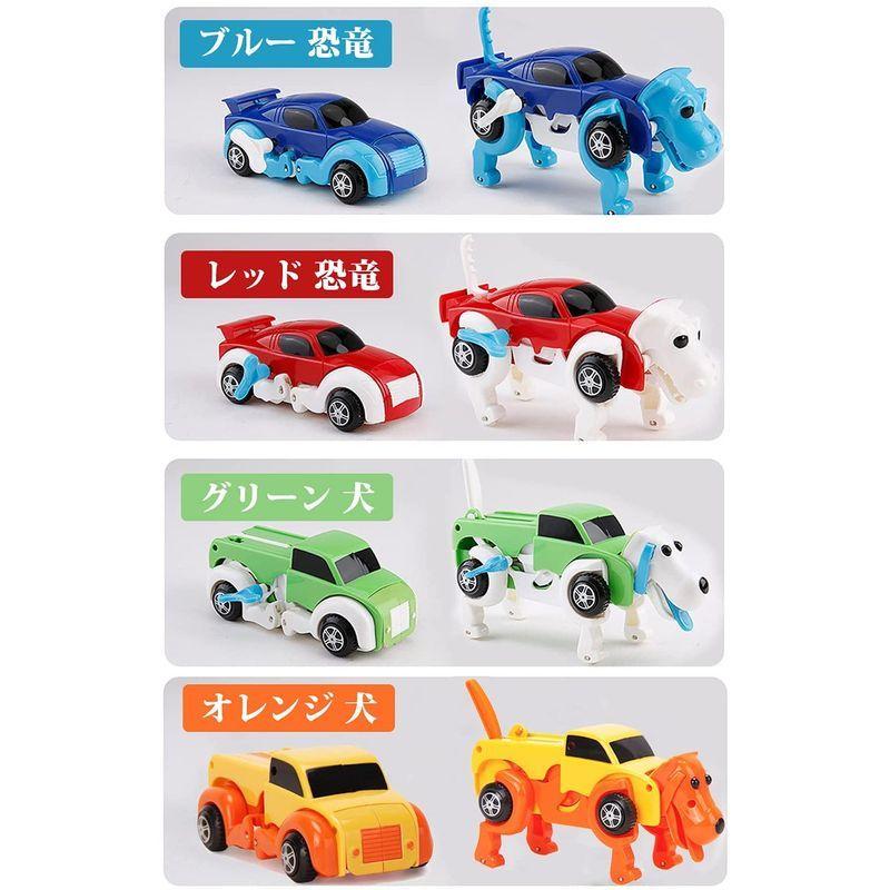 変形 車 犬 おもちゃ 変形ドライブカー 恐竜 2 In 1 男の子 女の子 子供 自動変形 動物変形 車変形 面白い スポーツカー 誕生日 Etenal Glow Ec事業部 通販 Yahoo ショッピング