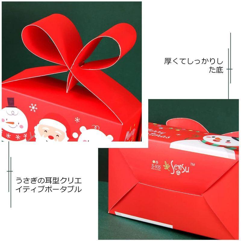クリスマスデコレーション用ギフトボックス クラフト紙 チョコレート キャンディー用 リボンラベル付き 新年用 クリスマスプレゼント 3個 21 ギフトバッグ ラッピング用品 Aliexpress グリーンリボン付き10pcsクリスマスグッズギフトボックス 折りたたみキャンディ