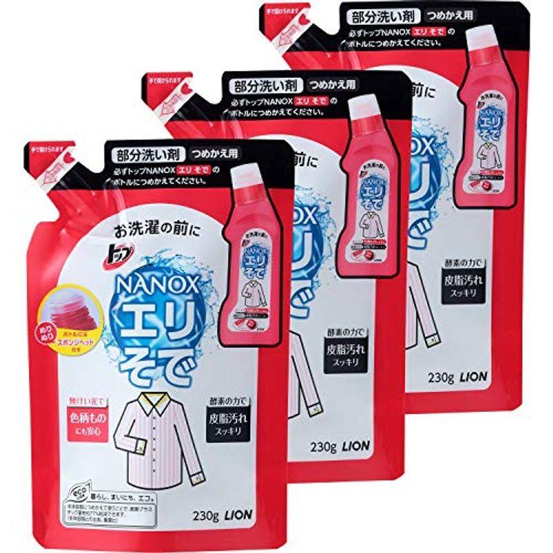 デポー ハミング素肌おもい 無香料 つめかえ用540ml×3個 www.tonna.com デポー ハミング素肌おもい 無香料 つめかえ用540ml×3個 www.tonna.com