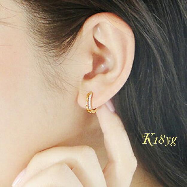 K18 中折れピアス ダイヤモンド フープピアス : ジュエリー工房