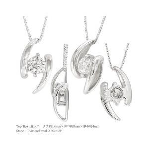 一粒ダイヤモンド ネックレス ペンダント 0.3ctUP ソリティア プラチナ900 pt900 レディース ジュエリー アクセサリーの画像