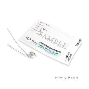 一粒ダイヤモンド ネックレス ペンダント 0.3ctUP ソリティア プラチナ900 pt900 レディース ジュエリー アクセサリーの画像