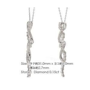 ダイヤモンドネックレス ペンダント 0.15ct プラチナ900 pt900 レディース ジュエリー アクセサリーの画像