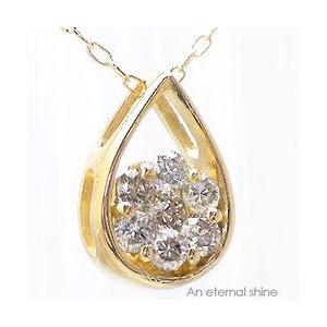 ドロップ ダイヤ ダイヤモンド 0.2ct ネックレス ペンダント k18ゴールド 18金 レディース ジュエリー アクセサリーの画像