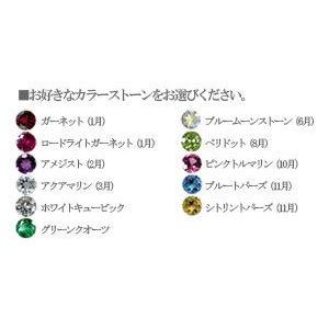 セミオーダー クローバー ピアス K14ホワイトゴールド カラーストーン 四葉のクローバー ピアス スタッドピアス ラッキーチャーム レディースの画像