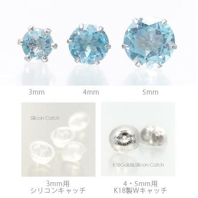 一粒ピアス 片耳ピアス 4mm カラーストーン 誕生石 スタッドピアス セカンドピアス レディース ジュエリー アクセサリーの画像