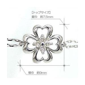 ブレスレット ダイヤモンド 0.1ct k10ゴールド ホワイトゴールド ピンクゴールド イエローゴールド 四葉 レディースの画像