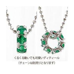 エタニティ ベビーリング 5月誕生石 エメラルド k18ゴールド ネックレス ペンダント ブレスレット 18金 レディースの画像