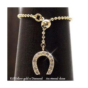 ピンキーリング 馬蹄 ホースシュー ダイヤ リング チェーンリング ｋ18ゴールド チャーム クサリ 指輪 18金 レディース ジュエリー工房エターナルジェム 通販 Yahoo ショッピング