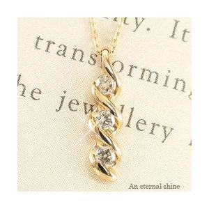 スリーストーン トリロジー ダイヤモンド ネックレス ペンダント k10ゴールド k10 10k 3石 レディースの画像