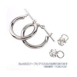 一粒ダイヤモンド 0.5ct ソリティア チャーム プラチナ900 pt900 パーツ フープ ピアス パイプ用 レディースの画像