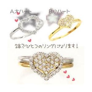 指輪 ハート ダイヤモンド オープンハート パヴェ リング k18ゴールド 18金 セット レディース ジュエリー アクセサリーの画像