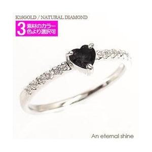 指輪 オニキス ダイヤモンド ハート 一粒 ピンキーリング k18ゴールド  