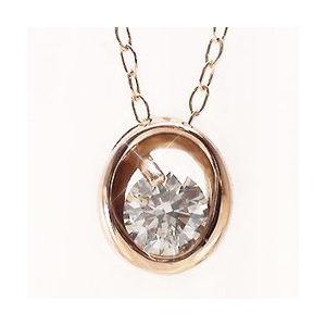 一粒ダイヤモンド ネックレス k18ゴールド ソリティア 18金 ダイヤ 0.2ct ペンダント レディース アクセサリーの画像
