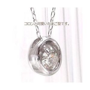 一粒ダイヤモンド ネックレス k18ゴールド ソリティア 18金 ダイヤ 0.2ct ペンダント レディース アクセサリーの画像