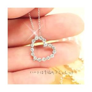 ダイヤモンドネックレス オープンハートネックレス k18ゴールド ペンダント ダイヤ 0.5ct 18金 レディース アクセサリーの画像