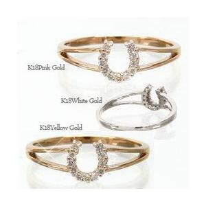 指輪 18金 リング 馬蹄 ダイヤモンド 0.07ct ホースシュー k18ゴールド レディース ジュエリー アクセサリーの画像