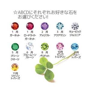 指輪 クローバー リング ダイヤモンド 0.04ct ピンキーリング k18ゴールド 18金 レディース ジュエリー アクセサリーの画像