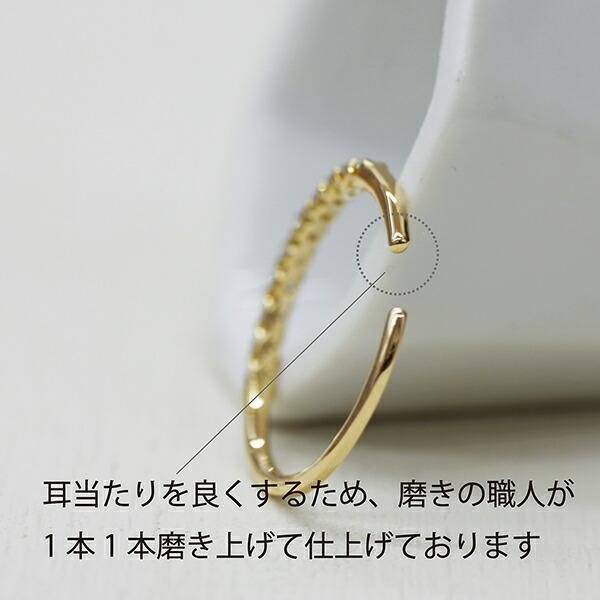 18金 ダイヤ 0.2ct イヤーカフ ミルククラウン k18 yg イエローゴールド 片耳の画像