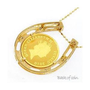 純金 コインペンダント ダイヤモンドネックレス馬蹄 ｋ18 ダイヤ 0.05ct 18金 レディース ジュエリー アクセサリーの画像
