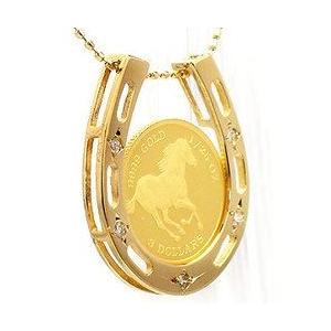 純金コインペンダント ダイヤモンドネックレス馬蹄 ｋ18 ダイヤ 0.05ct 18金 メンズ レディース ジュエリー アクセサリーの画像