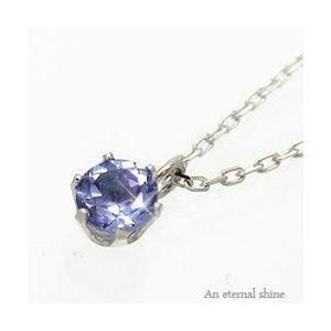 一粒 ネックレス タンザナイト 12月誕生石 カラーストーン k18ゴールド 18金 レディース ジュエリー アクセサリーの画像