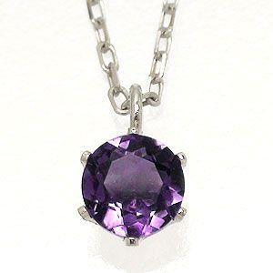 アメジスト 2月誕生石 一粒ネックレス カラーストーン k18ゴールド 18金 レディース ジュエリー アクセサリー