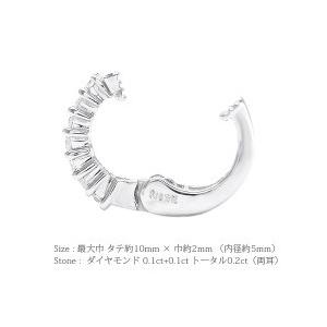 ダイヤモンド イヤリング 中折れ式 ダイヤ 0.2ct k18ゴールド 18金 レディース ジュエリー アクセサリーの画像