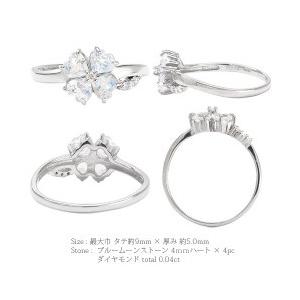 指輪 ブルームーンストーン クローバー ダイヤモンドリング 0.04ct プラチナ900 pt900 小指 ピンキーリング 6月誕生石 レディースの画像