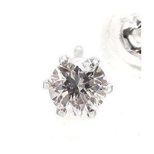 片耳ピアス ダイヤモンド 0.15ct 一粒ダイヤ ピアス プラチナ900 pt900 