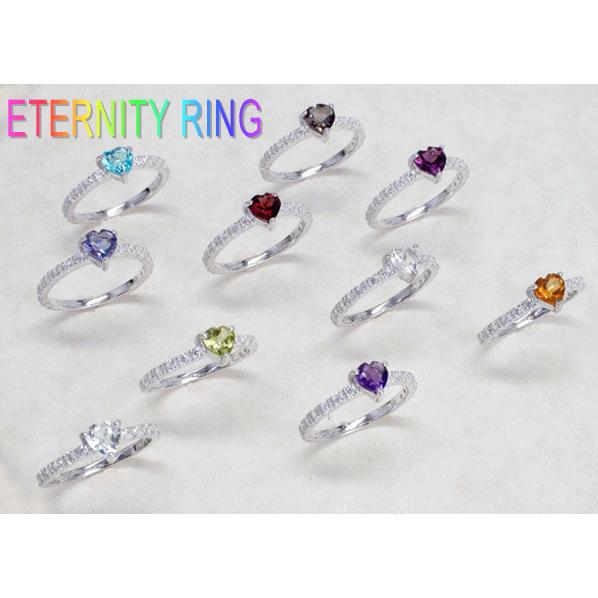 指輪 スモーキークォーツ ダイヤモンド 0.25ct エタニティ リング プラチナ900 pt900 レディース ジュエリー アクセサリーの画像