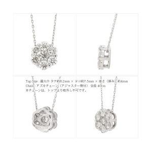 フラワー セブンスター 花 ダイヤモンド ネックレス ペンダント 0.5ct プラチナ900 pt900 レディース アクセサリーの画像