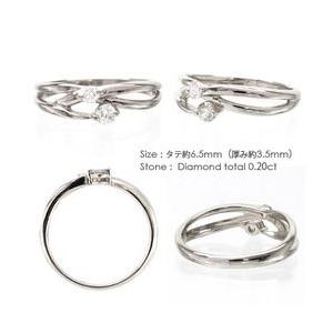 指輪 ダイヤモンド リング 0.2ct プラチナ900 pt900 レディース ジュエリー アクセサリーの画像
