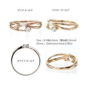 指輪 ダイヤモンド リング 0.2ct 18ゴールド 18金 レディース ジュエリー アクセサリーの画像