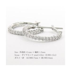 ｋ18 フープピアス ダイヤモンド ピアス ダイヤ 0.3ct 18金 エタニティ レディース ジュエリー アクセサリーの画像