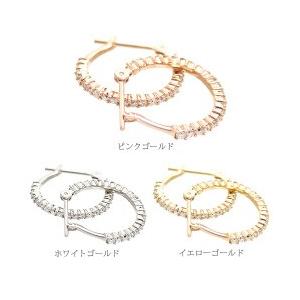 ｋ18 フープピアス ダイヤモンド ピアス ダイヤ 0.3ct 18金 エタニティ レディース ジュエリー アクセサリーの画像